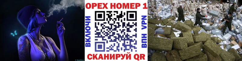Кокаин Колумбийский  купить   Буинск 