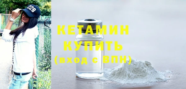 скорость mdpv Балахна