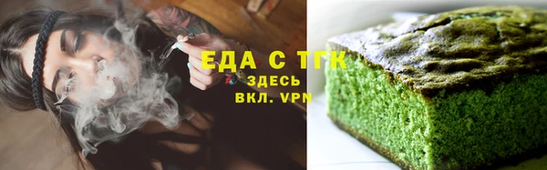 марки nbome Балабаново
