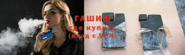 марки nbome Балабаново