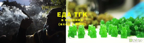 скорость mdpv Балахна