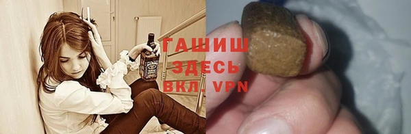 скорость mdpv Балахна