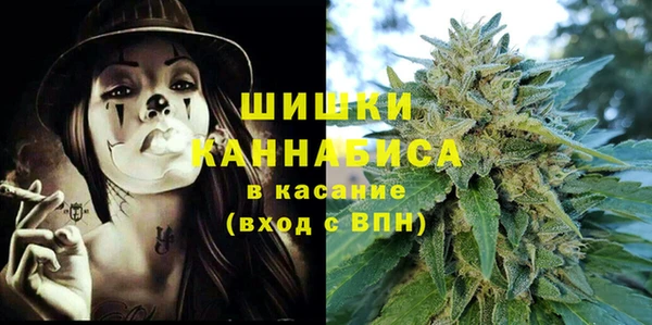 марки nbome Балабаново