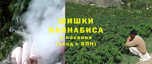 скорость mdpv Балахна