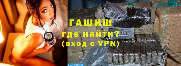 скорость mdpv Балахна