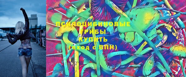 герыч Баксан