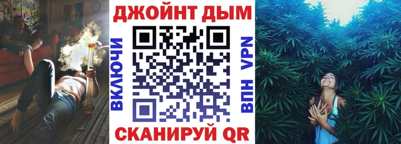 блэк спрут как войти  Буинск  Конопля Ganja 